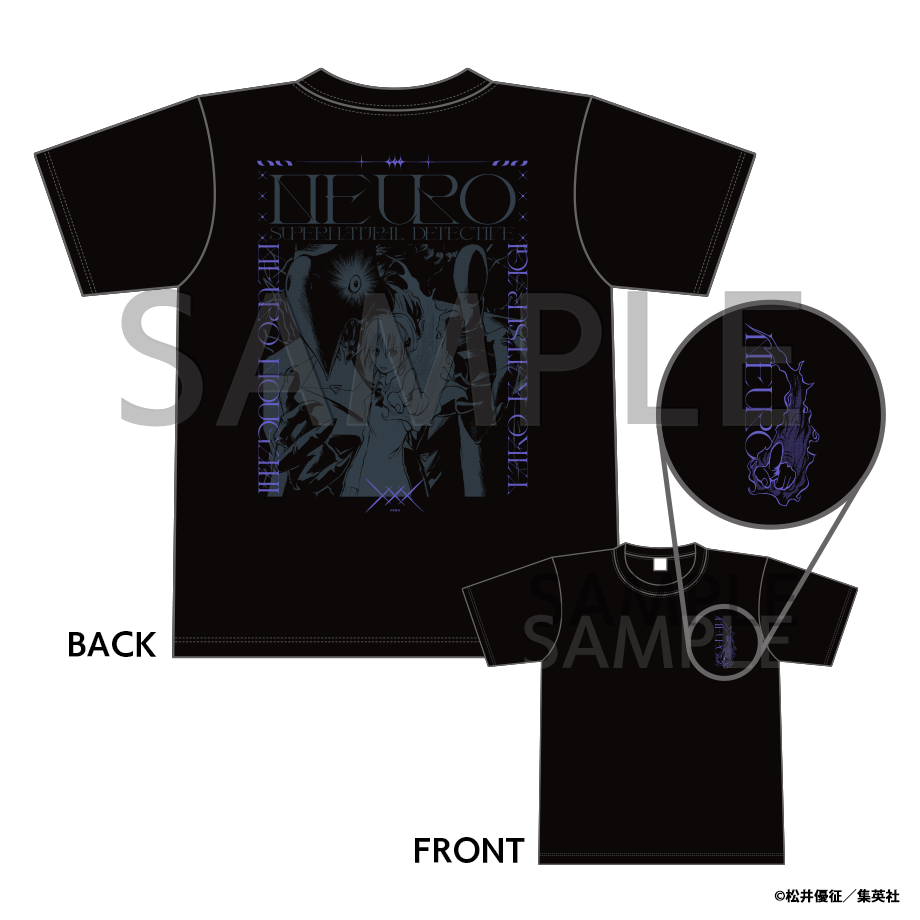 犯人をその指で指すのですTシャツ 魔人探偵脳噛ネウロ