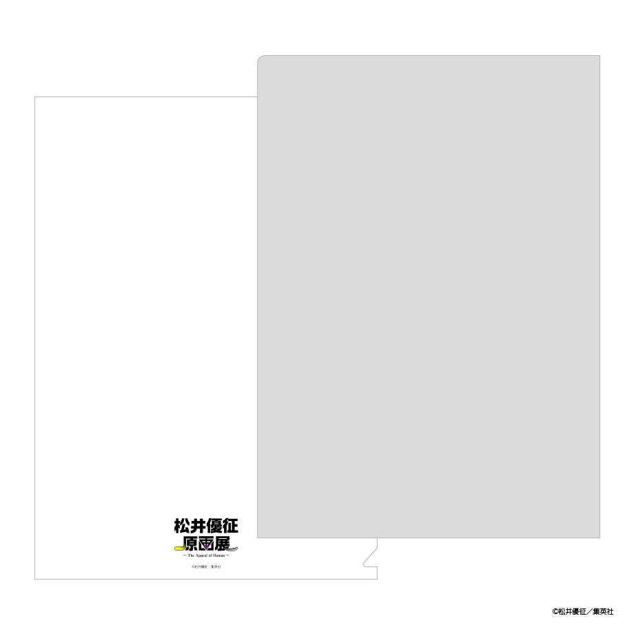 原画展会場用描き下ろし A4クリアファイル